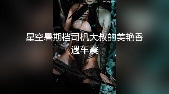 星空传媒 XKG-037女护士湿滑骚穴滋润病人干躁肉棒