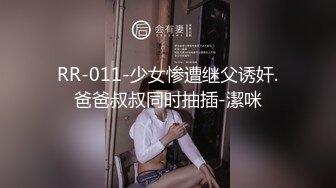 【AI换脸视频】陈都灵 激情无码中出