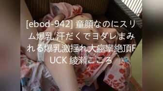 028操人妻