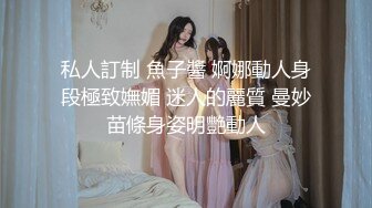 【小马寻花】，22岁大四兼职学生妹，男友调教的一脸狐媚样