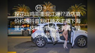 后入东莞人妻