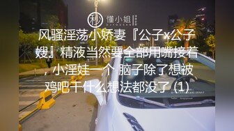 棚户区嫖娼学生装站街女大战百男 (32)