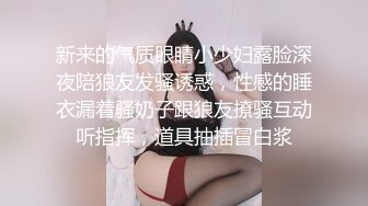 黑衣大奶妹子啪啪，口交舔弄上位骑坐大力抽插猛操