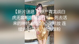 【布丁大法】1月素材包推荐颜值福利姬嫩妹第五弹10套END，户外露出，完美露穴，40分钟粉丝珍藏版