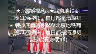 【新片速遞】 爱豆传媒・ID5426・❤️无法抵挡儿媳的绝美酥胸・若雨