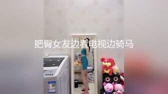 SWAG 外面看不到仙女开箱网路好评润滑液真的好用？”Ⅳ” Funnyg