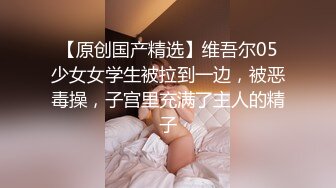 漂亮淫妻 疼不疼 不疼 很舒服 黑丝红高跟大奶老婆被爱舔逼的单男操的很满足