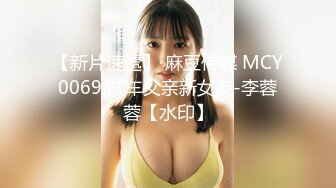 顶级身材女上自己动 叫声可射又骚又好听