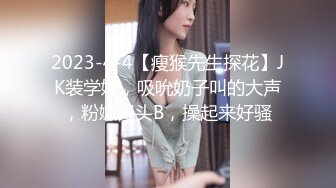 麻豆传媒SG-002槟榔摊之恋下集将女友卖给大佬3P中出