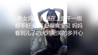 ⚫️⚫️精品露脸网红！OF顶级身材反差婊【糖果可乐】最新10月订阅福利④，喜欢开淫趴，百合紫薇调