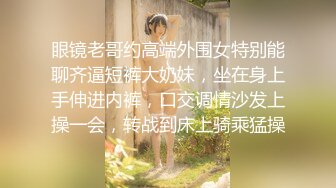 泰国白皙美乳模特「Jang」OF大尺度性爱私拍 身材爆炸啪男友钟爱户外露出【第五弹】 (2)