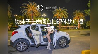 抄底微胖小美眉