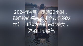 迷人的漫宝宝-视频14