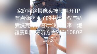 [2DF2]女业务为了争上位跟老板在公司沙发上搞，没想到女的有剃毛！露出那「诱人的馒头鲍」 [BT种子]