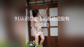 当着儿子的面爆操他妈