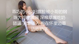 优雅御姐尤物美容院的御姐少妇好骚啊，竟然主动勾引客户，被操的高潮不断，白皙性感蜂腰蜜桃臀 极品尤物气质女神