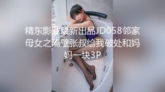 颜值女神露脸骚起来真让人受不了，完美好身材揉奶玩逼，自慰呻吟，表情好骚精彩尤物一字马