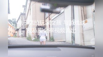 685_(探花)20231006_小春寻欢