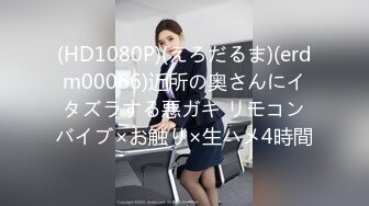 ?高潮盛宴? 绝顶媚态蜜汁嫩鲍美少女▌Yua▌温泉被男友羞涩玩弄 女上位全自动榨汁 同步高潮内射眩晕上头