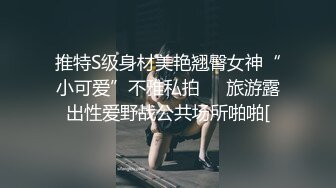 对穿和服的漂亮妹子特别有感觉风情无法抵挡好想插入享受一把 080120-001-1pon 有腿有身材1080P高清