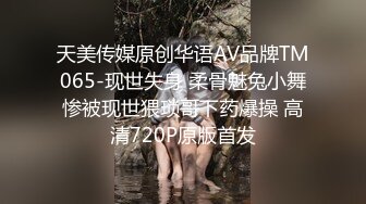 后入大屁股少妇，去她家干她