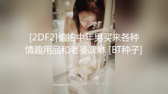 泡妞啪啪达人【啊三探花】12.11只约不嫖 找超漂亮白嫩小少妇激情下午炮 偷情打炮好刺激 热火出炉