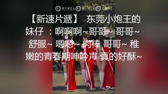 【极品媚黑??性爱泄密】黑人小伙国内会所嫖娼全收录??操遍大江南北会所 各路小姐姐大屌胯下承欢 高清720P版