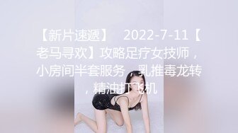 【泄密流出】外站新流出-極品身材美女私房尺度私拍流出 各種啪啪口交日常 稀缺資源值得收藏 (1)