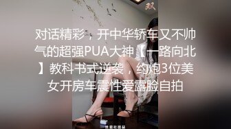 牵着我的小母狗出来溜溜