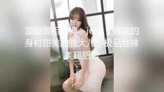 韩国主播口罩主播lovelyxx_20210604_1694590653