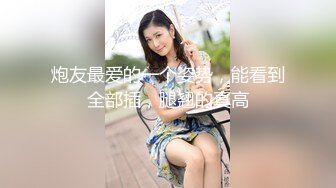 硬核媚黑！上海留学生极品BBC崇黑讨黑sprtp三黑二女激情五P，黑驴屌无套一步到胃白浆泛滥，多么耐操的女人也得臣服