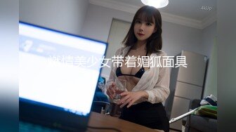 聲優美女小姐姐！給你不一樣的體驗！帶上耳麥邊扣邊呻吟，堪比AV女優，假屌足交騷的很