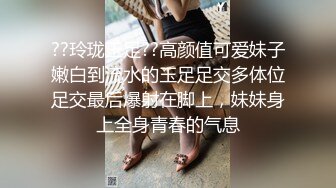 吴梦梦台湾麻豆女优居家直播全裸诱惑，穿上情趣装道具爆菊翘起性感大屁股