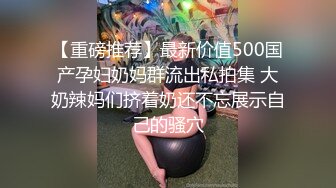 骚货欲求不满，单男