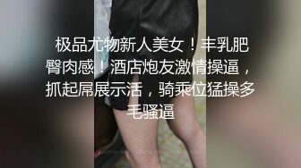 俄罗斯大屌叔叔VincentVega把他的白虎萝莉继女们肏得翻白眼【85V】 (25)