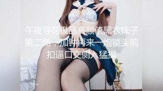 【新片速遞】   【超美高端❤️罕见露脸露点】极品Cos爆机少女【喵小吉】九月新作《荷花池》古装娇俏美女 超干净美鲍 高清1080P原版 