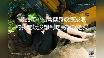 人家的老婆我的母狗