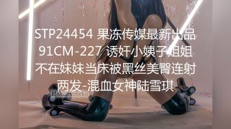 无水印1/18 无赖客户借口电视坏了要求酒店漂亮女服务员肉体赔偿VIP1196