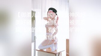 仓井优香