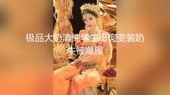 【新速片遞】开档黑丝萝莉美眉 啊啊 快点 深一点 射给姐姐 在电视机柜上扒开腿一顿猛怼 内射一粉穴 