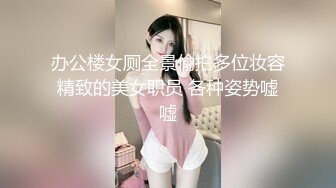 网红巨乳女神 Elise谭晓彤护士装直播大秀