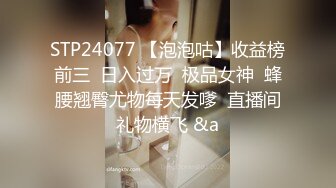  夫妻自拍，是老公的鸡鸡太小了吗“你不要射里面，你不要掰