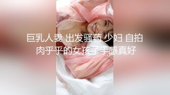 国产CD系列超美伪娘洛小熙戴着龟头训练器撸射巨大仙女棒