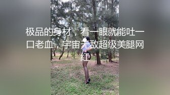 甜美的少妇和小叔奸淫，长得还蛮水灵，饱满多汁的阴唇被小叔大艹，淫穴都湿哒哒啦 呻吟声叫不停 爽死！