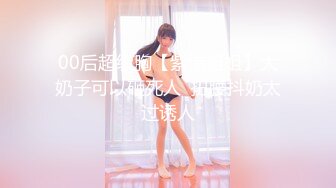 【黑客破解监控】偷拍来美容美体中心整形，阴部护理，BB脱毛等难得一见的私密满足你的好奇心 (3)