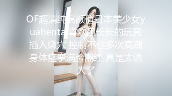 大奶骚女喜欢被爆菊，开档黑丝袜，大屌怼着菊花进进出出