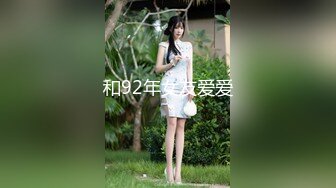 《顶级重磅炸弹》众狼求购很火的Onlyfans网红绿帽夫妇SirBAO身材健硕黑猩猩大战白嫩极品身材少妇各种变态体位第二弹