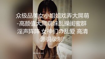 与少妇的激情