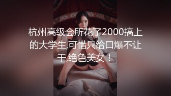 【新片速遞】✿绝色佳人✿ 台湾究极粉乳梦幻女神▌辛尤里▌吸吮凸激粉嫩乳粒 神级爆乳淫荡乳交 马眼爆射娇嫩美乳好色情呀