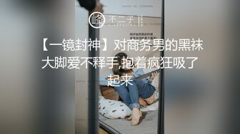 按摩店小粉灯村长路边按摩会所加钱增加性服务草女技师